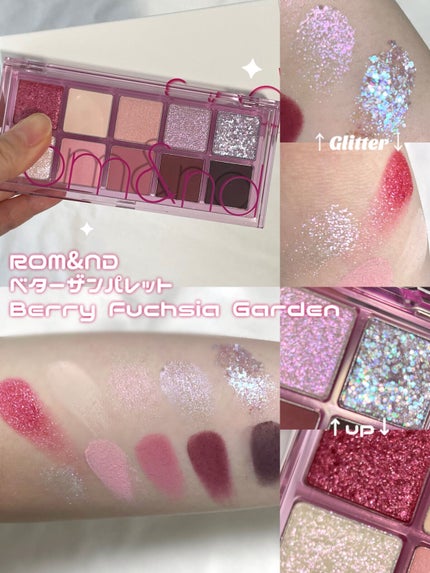 ベターザンパレット/rom&nd/アイシャドウパレットを使ったクチコミ(1枚目)