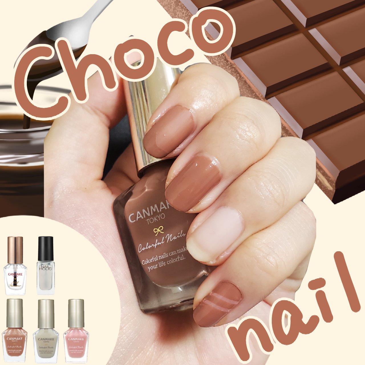 ネイルホリック Top coat/ネイルホリック/ネイルトップコートを使ったクチコミ（1枚目）