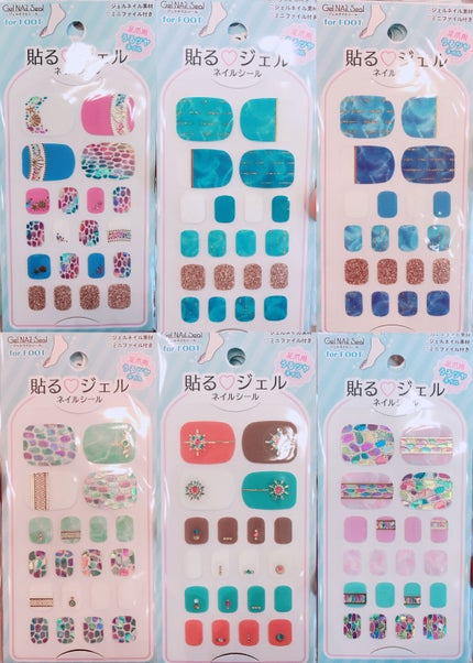 貼るジェルネイル/セリア/ネイルシールを使ったクチコミ(2枚目)