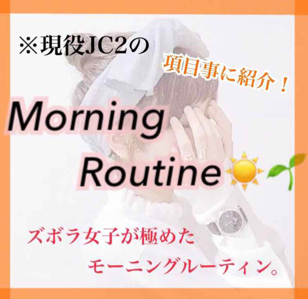 ハトムギ化粧水(ナチュリエ スキンコンディショナー R )/ナチュリエ/化粧水を使ったクチコミ(1枚目)