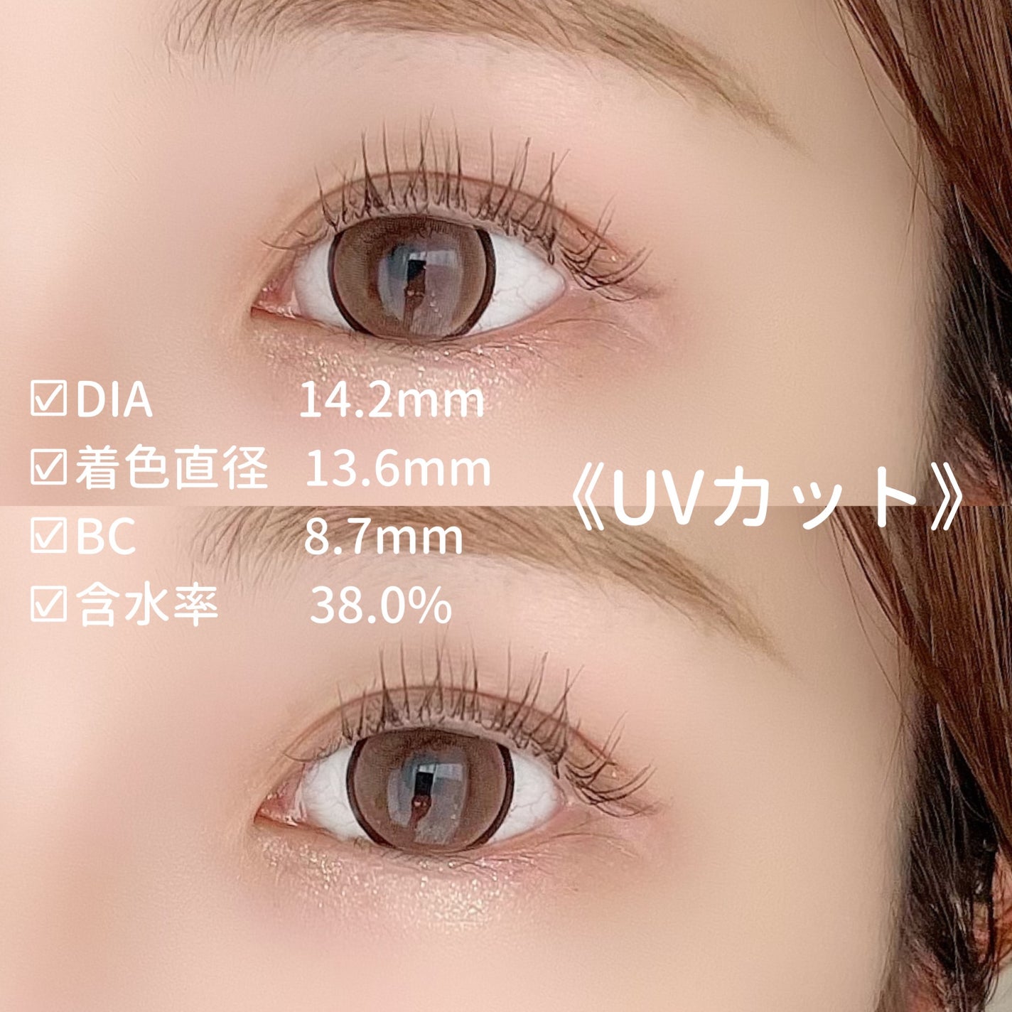 colors 1day/colors/ワンデー(1DAY)カラコンを使ったクチコミ(3枚目)