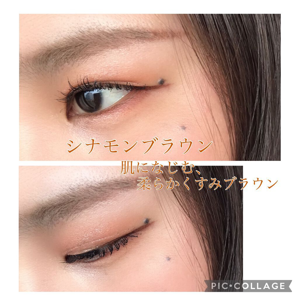 エアクリームペンシル /D-UP/ペンシルアイライナーを使ったクチコミ（3枚目）