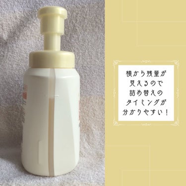 hadakaraボディソープ泡で出てくるタイプ ヒーリングフルーティの香り 本体 530ml/hadakara/ボディソープを使ったクチコミ（3枚目）