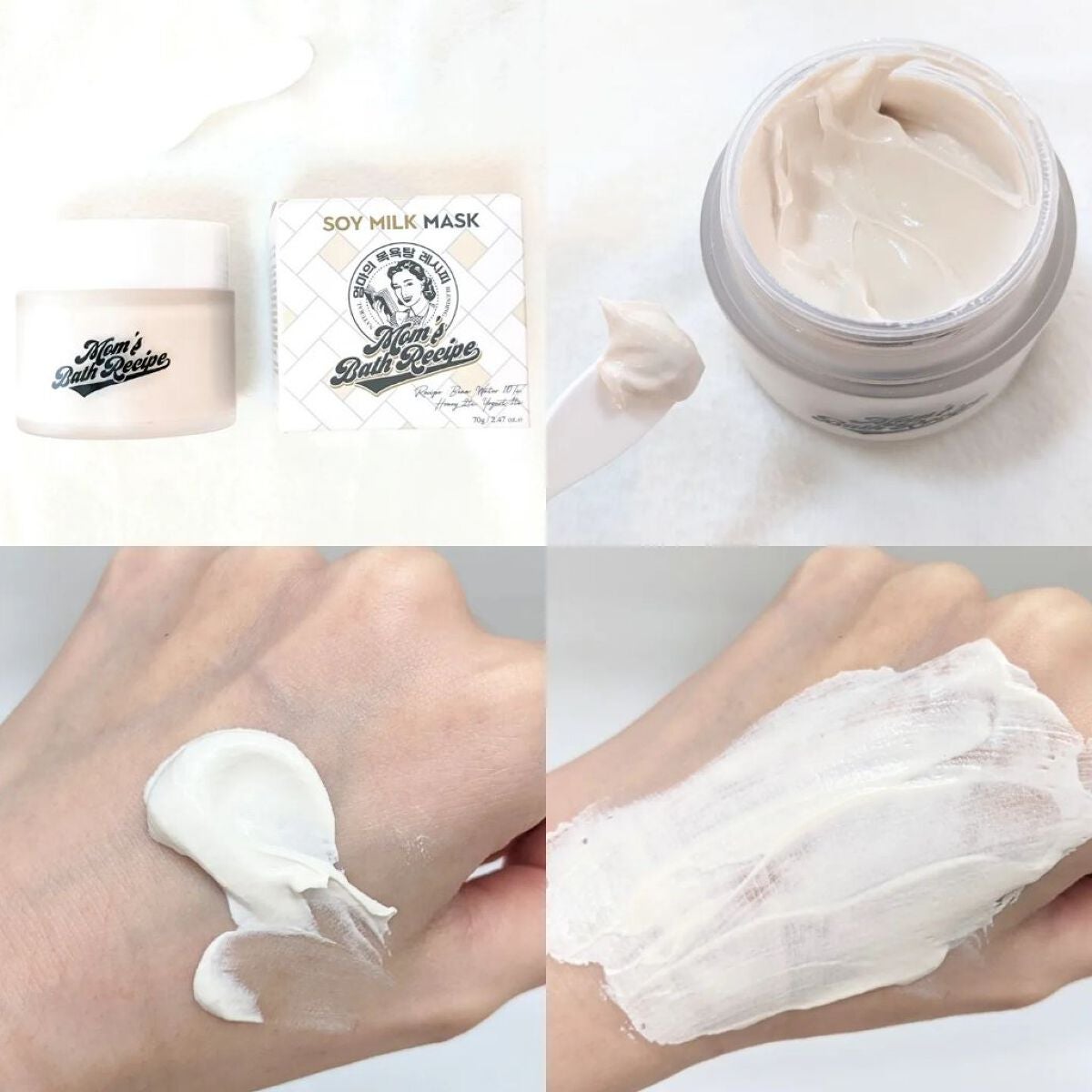 ウォッシュオフ ボディミルク/Mom’s Bath Recipe/ボディミルクを使ったクチコミ(3枚目)