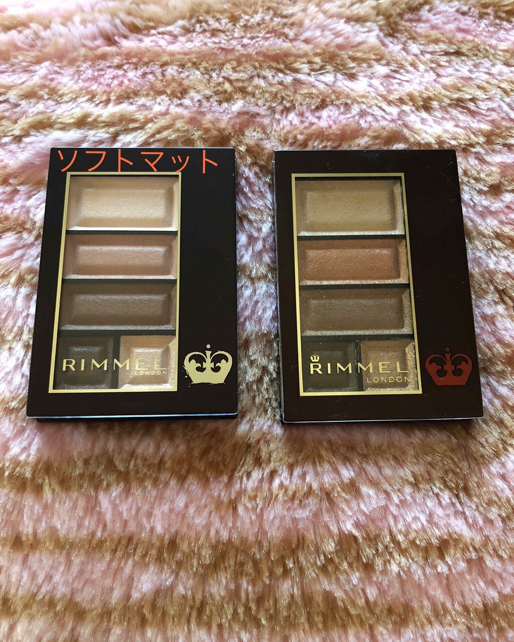 ショコラスウィート アイズ/リンメル ロンドン/アイシャドウパレットを使ったクチコミ(1枚目)