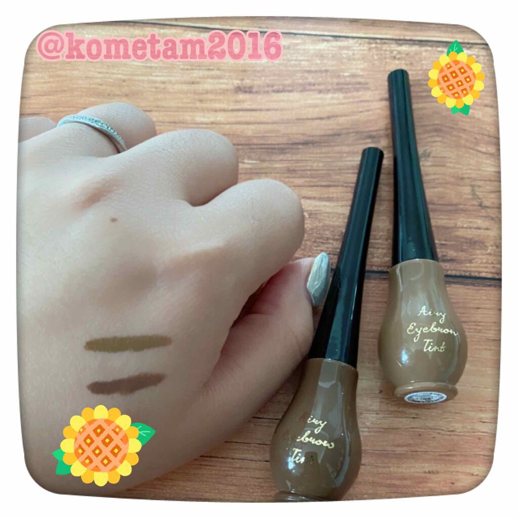 エアリーアイブロウティント/STYLE+NOBLE/眉ティントを使ったクチコミ（2枚目）