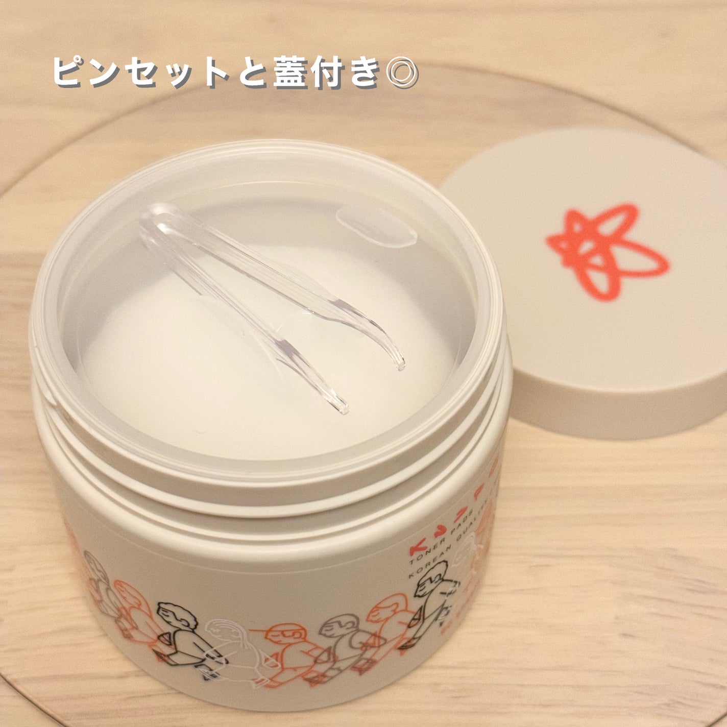 トナーパッド/KNSPO/化粧水を使ったクチコミ(4枚目)