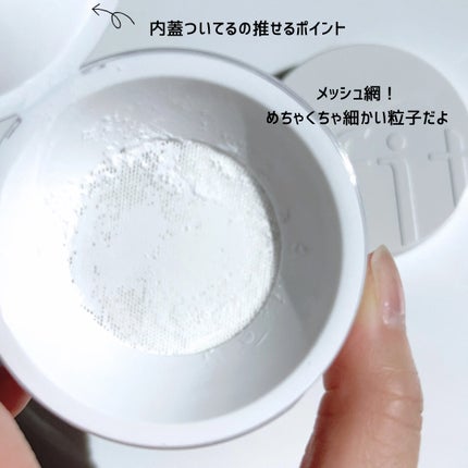 トランスルーセントセットフィニッシングパウダー/TFIT/ルースパウダーを使ったクチコミ(3枚目)