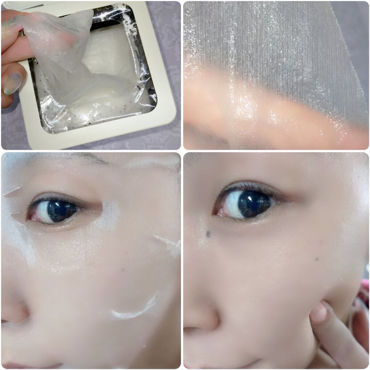 デイリーナイトマスク/You be YOU/シートマスク・パックを使ったクチコミ（3枚目）