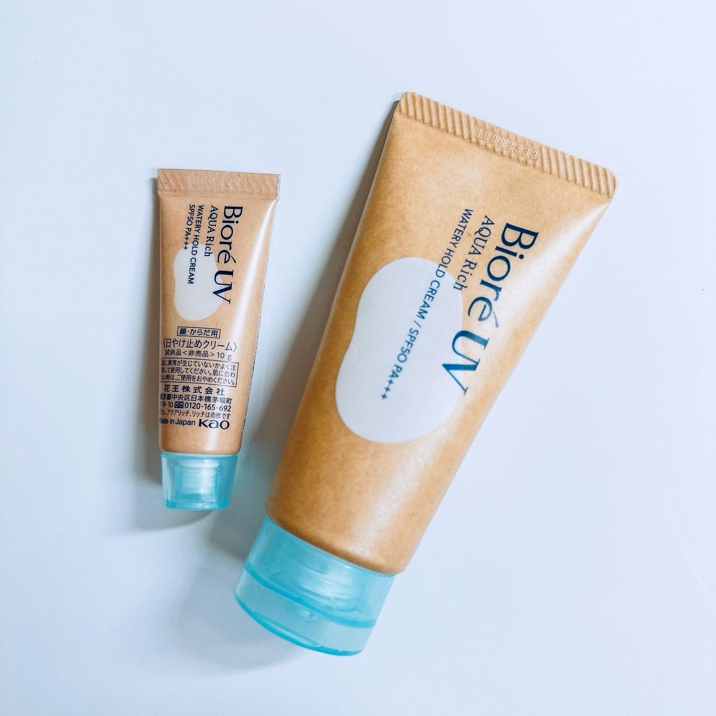 ビオレUV アクアリッチ ウォータリーホールドクリーム(水肌記憶UV)/ビオレ/日焼け止めクリームを使ったクチコミ(6枚目)