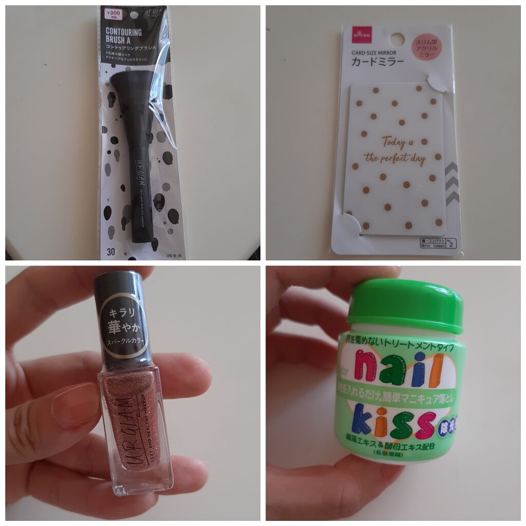 LED付ミラー(スタンドタイプ)/DAISO/その他化粧小物を使ったクチコミ（3枚目）