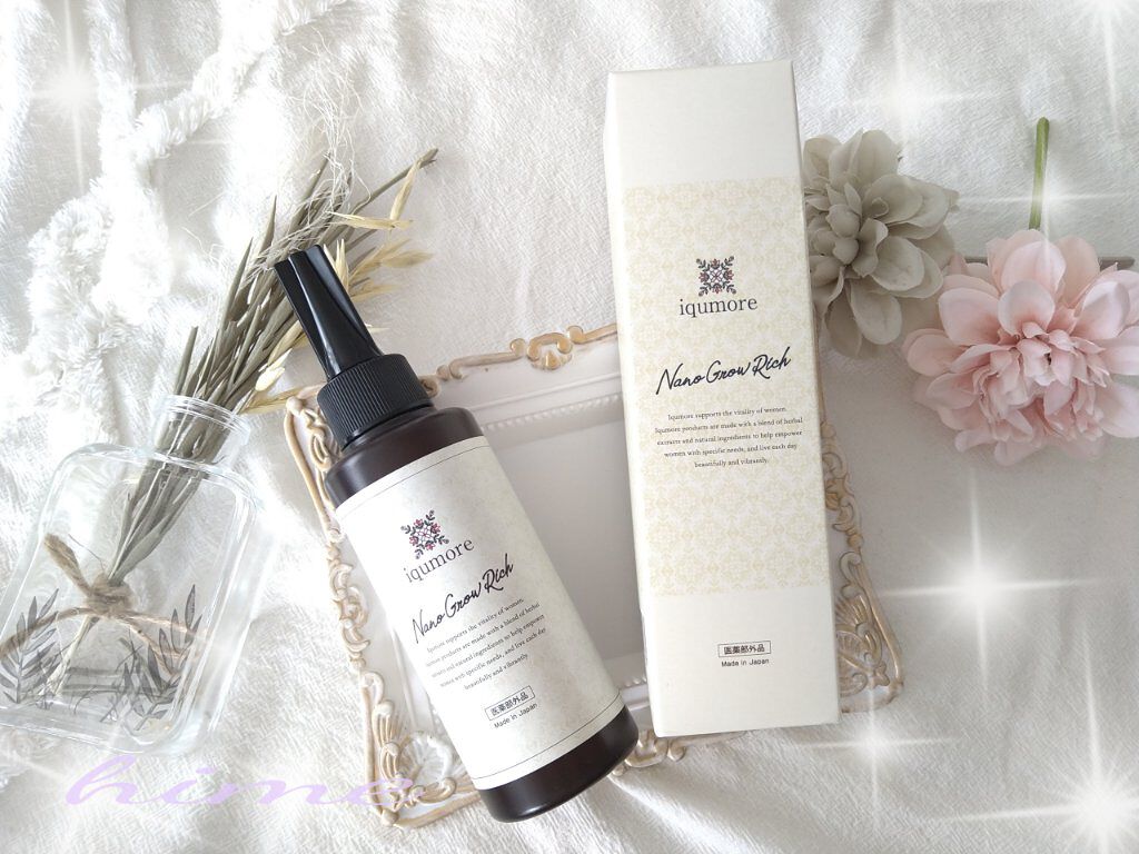 ハーバルヘアケアジェル/iqumore/アウトバストリートメントを使ったクチコミ（1枚目）