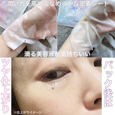 プレミアムトリートメントマスク/SUIKO HATSUCURE/シートマスク・パックを使ったクチコミ（8枚目）