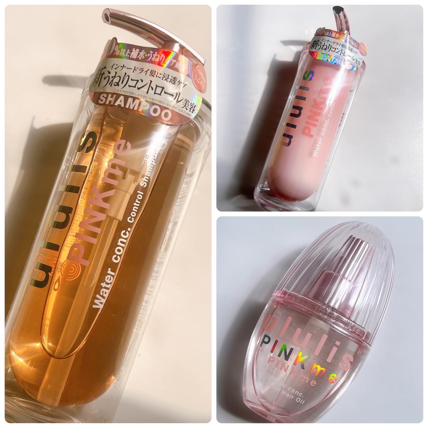 ピンクミー ウォーターコンク コントロール シャンプー/ヘアトリートメント/ululis/市販シャンプーを使ったクチコミ（2枚目）