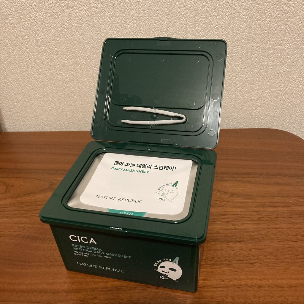 グリーンダーマCICA デイリーシートマスク/ネイチャーリパブリック/シートマスク・パックを使ったクチコミ（2枚目）