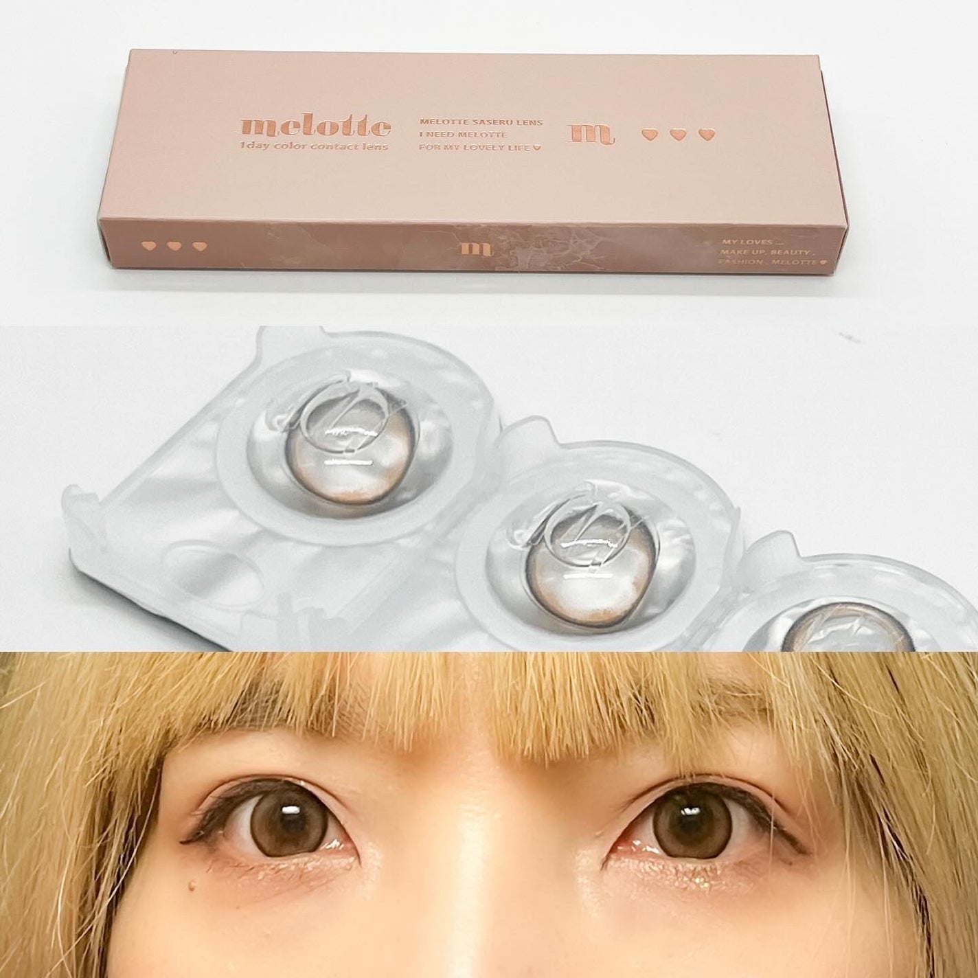 melotte 1day/melotte/ワンデー(1DAY)カラコンを使ったクチコミ(3枚目)