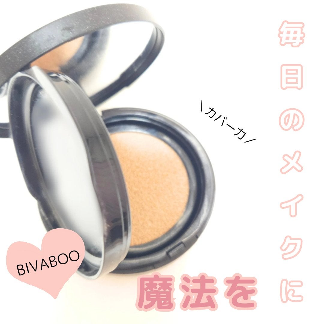 ベルベットジュエルクッション/BIVABOO/クッションファンデーションを使ったクチコミ(2枚目)