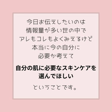 マイルドクレンジング オイル/ファンケル/オイルクレンジングを使ったクチコミ（3枚目）