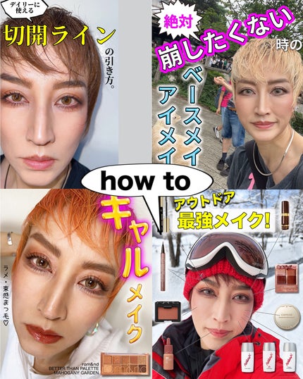 アイ カラー クォード/TOM FORD BEAUTY/アイシャドウパレットを使ったクチコミ(8枚目)