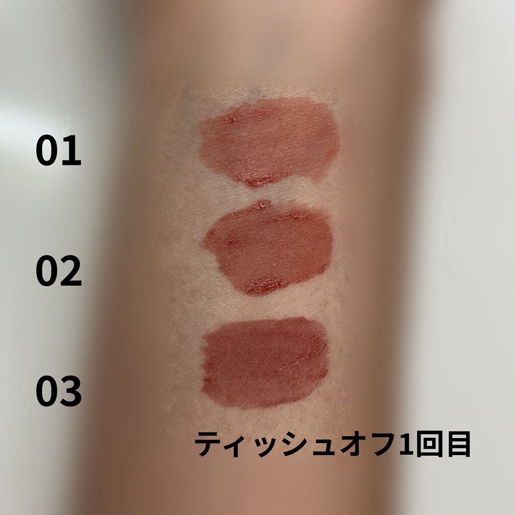 むっちリップ/b idol/口紅を使ったクチコミ（3枚目）