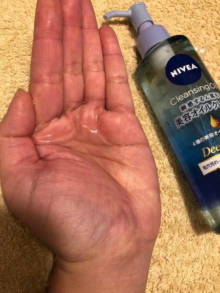 を使ったクチコミ(2枚目)