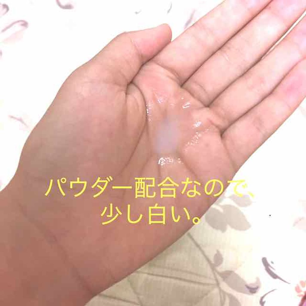 デオ&ウォーター/シーブリーズ/ボディローションを使ったクチコミ（3枚目）