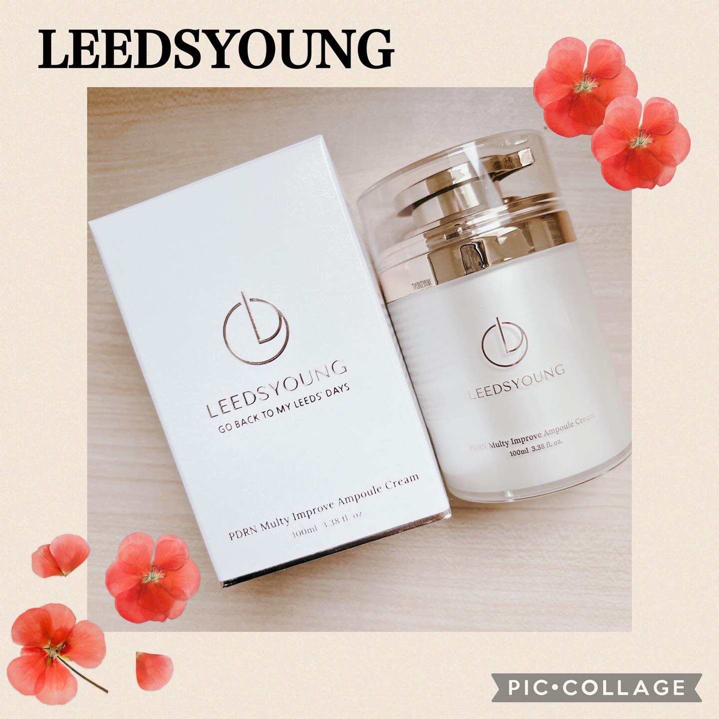 PDRNマルチアンプルクリーム/LEEDSYOUNG/フェイスクリームを使ったクチコミ（1枚目）