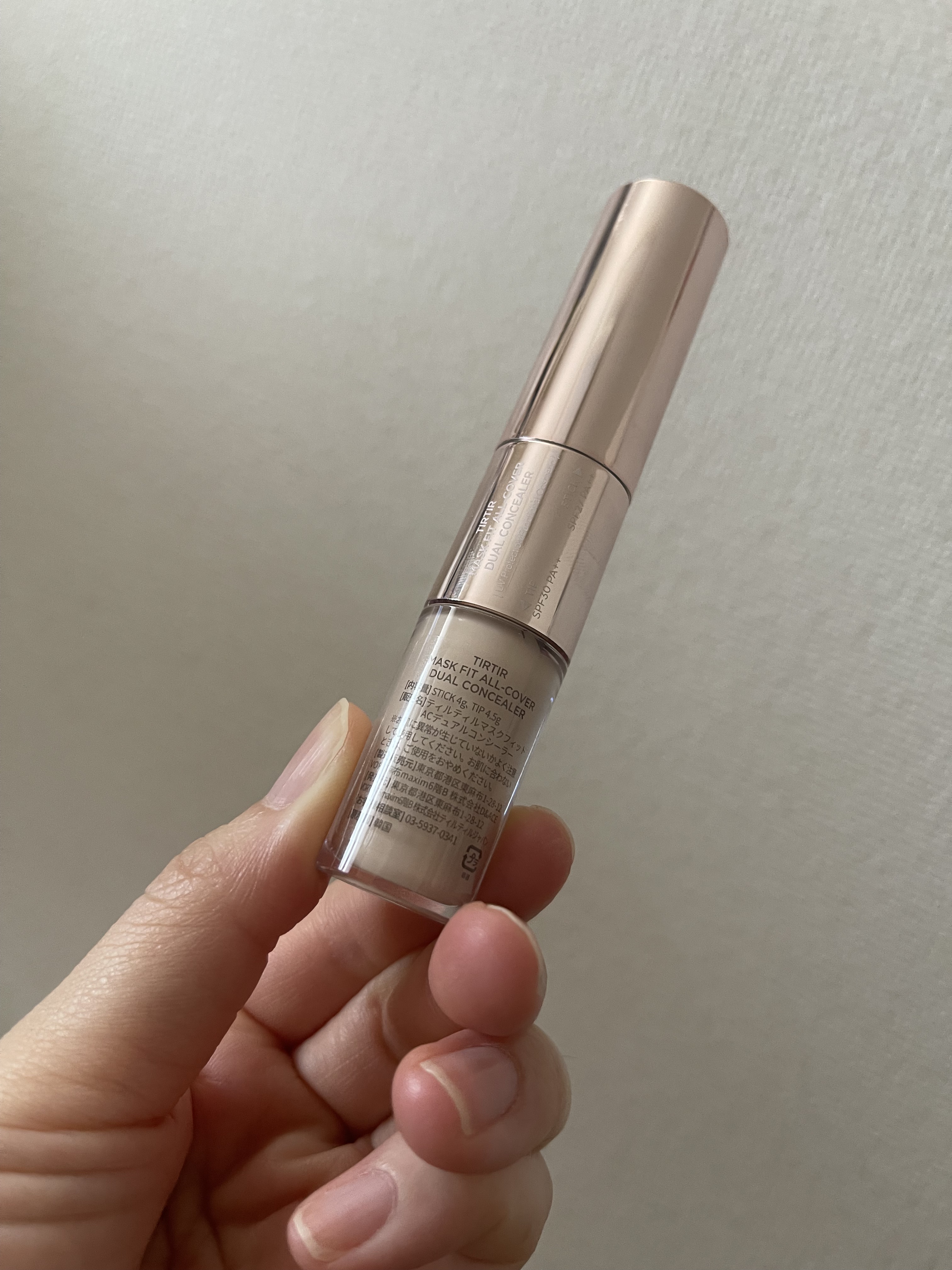 マスクフィットオールカバーデュアルコンシーラー/TIRTIR(ティルティル)/コンシーラーを使ったクチコミ（2枚目）