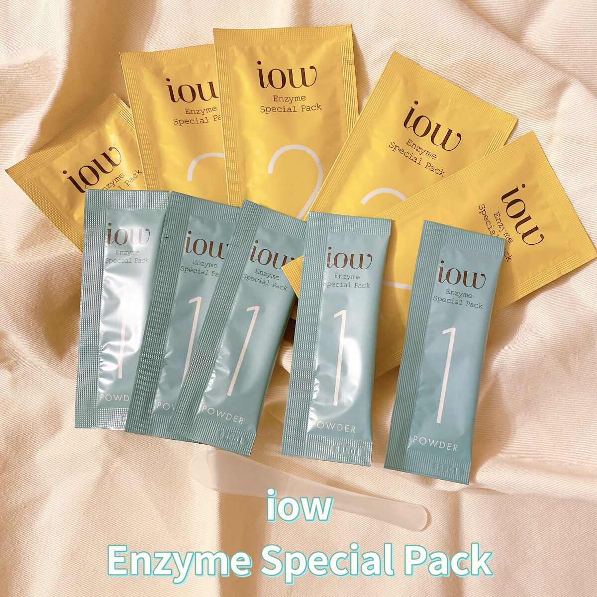 SFパック/iow/洗い流すパック・マスクを使ったクチコミ（1枚目）