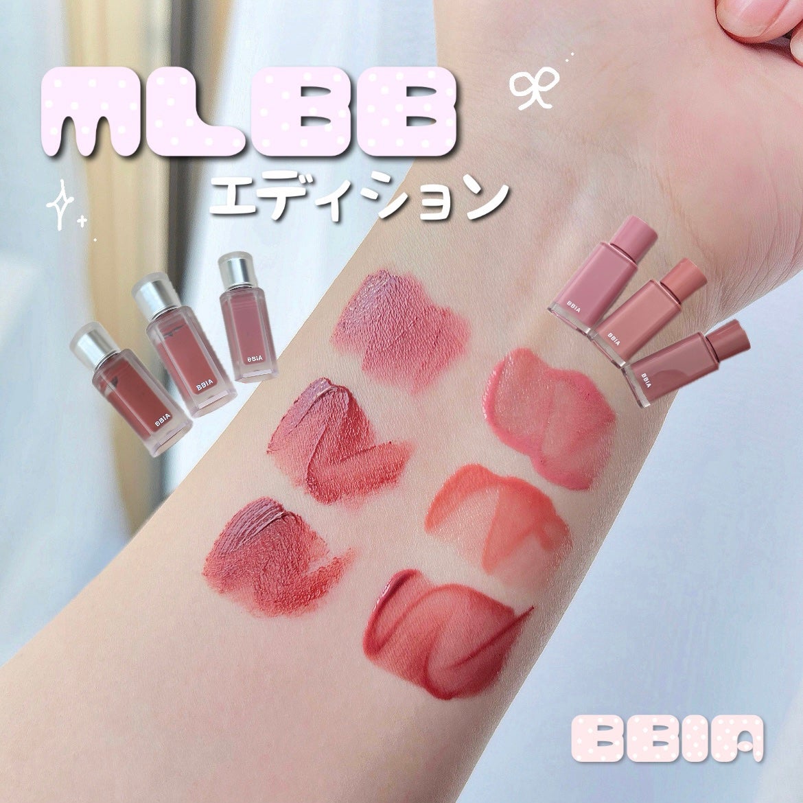 â«ïž ð®ð¶ð¶ â«ïž  on LIPS ãBBIAæ§ã®Xã§ã®ãã£ã³ããŒã³ã«åœéžããŠMLBBãšãã£ã·ã§ã³ã®..ãïŒ1æç®ïŒ