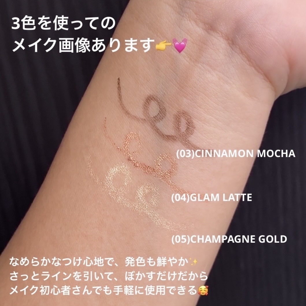 ウォータープルーフペンシルアイライナー/SISTER ANN/ペンシルアイライナーを使ったクチコミ（2枚目）