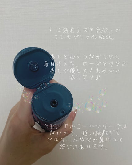 ããªãŒãã¡ã³ãããŒã·ã§ã³ ïŒãã©ã€ããã³ã°ïŒ ãšãŠããã£ãšã/ã¢ã¯ã¢ã¬ãŒãã«/åç²§æ°Žã䜿ã£ãã¯ãã³ãïŒ4æç®ïŒ