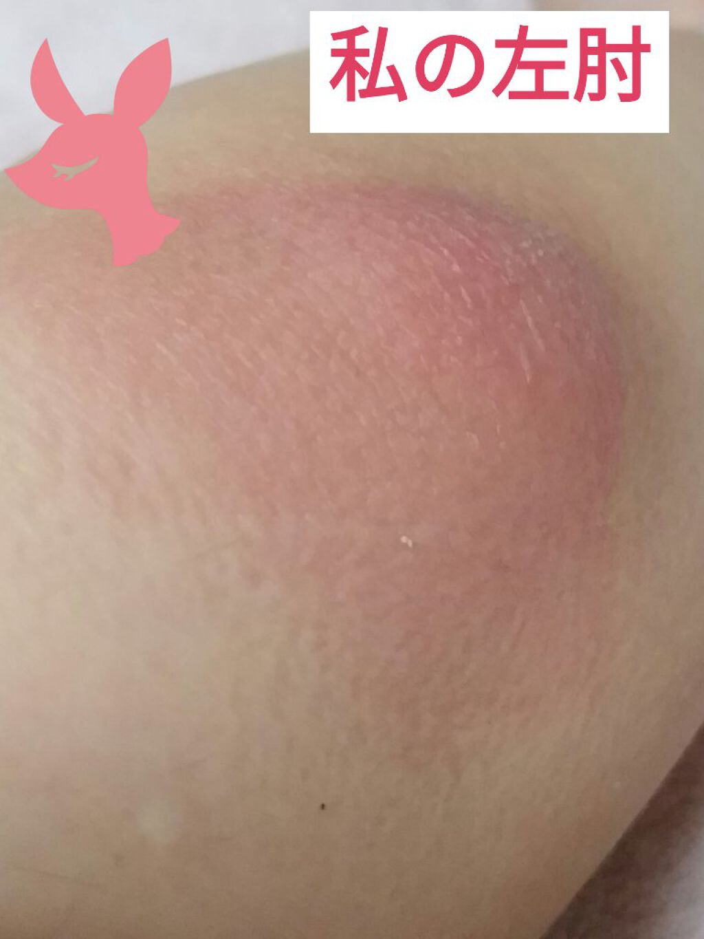 潤浸保湿 フェイスクリーム/キュレル/フェイスクリームを使ったクチコミ（3枚目）