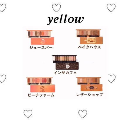 プレイカラー アイシャドウ/ETUDE/アイシャドウパレットを使ったクチコミ(1枚目)