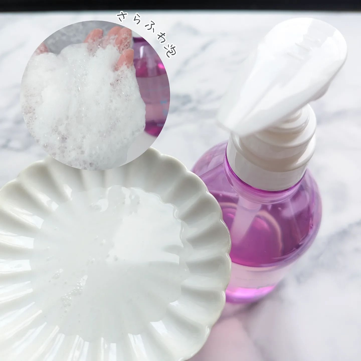 ダメージケア シャンプー/ヘアトリートメント/Number.S /市販シャンプーを使ったクチコミ（3枚目）