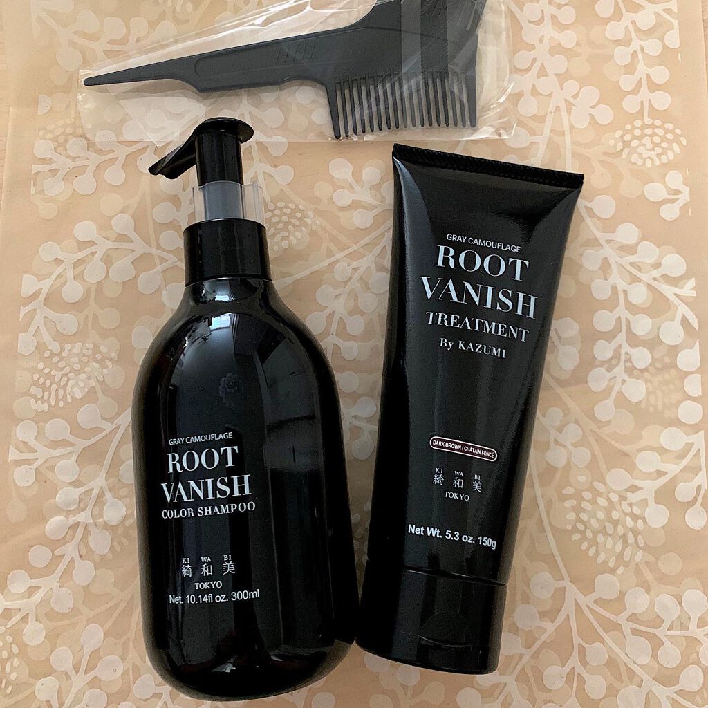 ROOT VANISH 白髪染めカラーシャンプー/ トリートメント/綺和美/市販シャンプーを使ったクチコミ（2枚目）