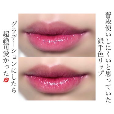 38℃/99℉ LIPSTICK  ＜YOU＞/UZU BY FLOWFUSHI/口紅を使ったクチコミ（1枚目）