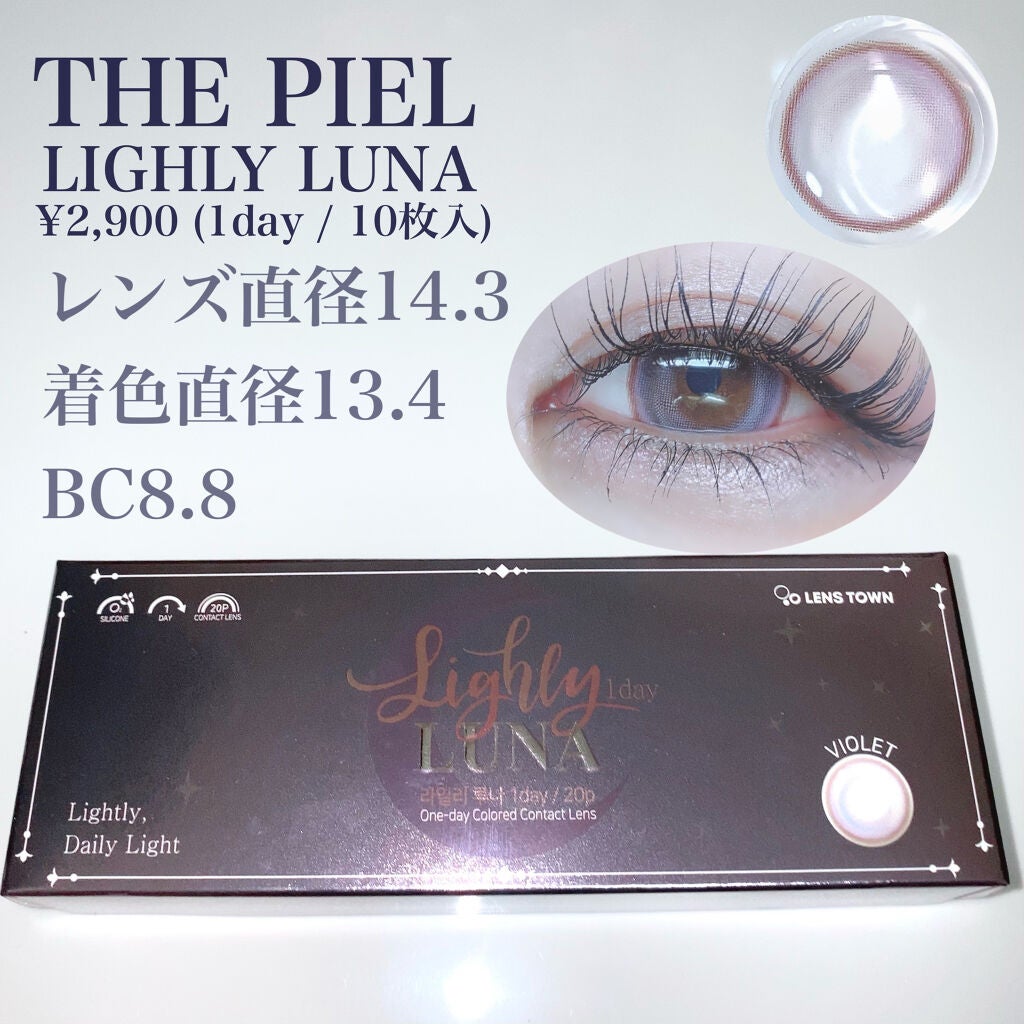 ジルスチュアート エターナルクチュール アイズ シマー/JILL STUART/アイシャドウパレットを使ったクチコミ(2枚目)