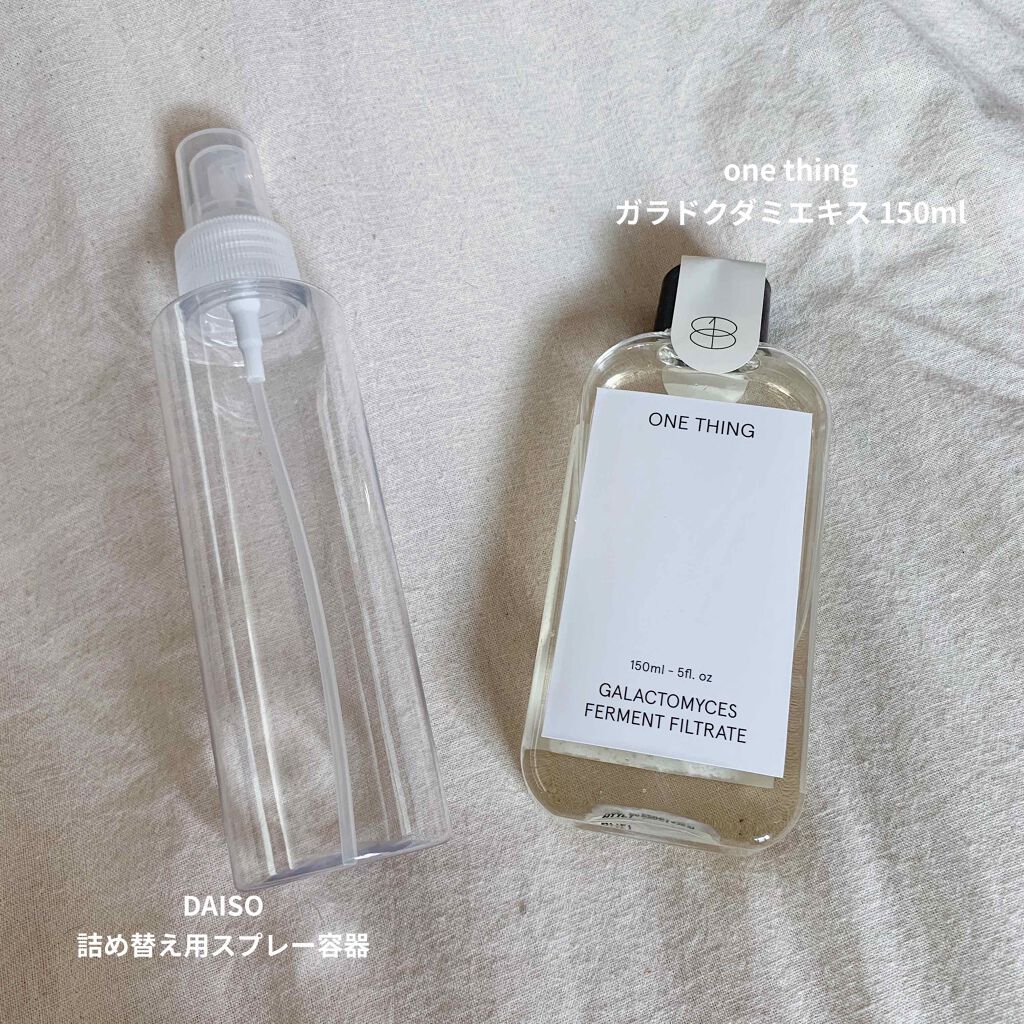 スプレーボトル/DAISO/その他を使ったクチコミ（2枚目）