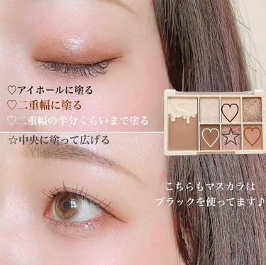 ごんす@YouTube始めました on LIPS 「《7coloreyeshadowpalette》これが商品名な..」（3枚目）