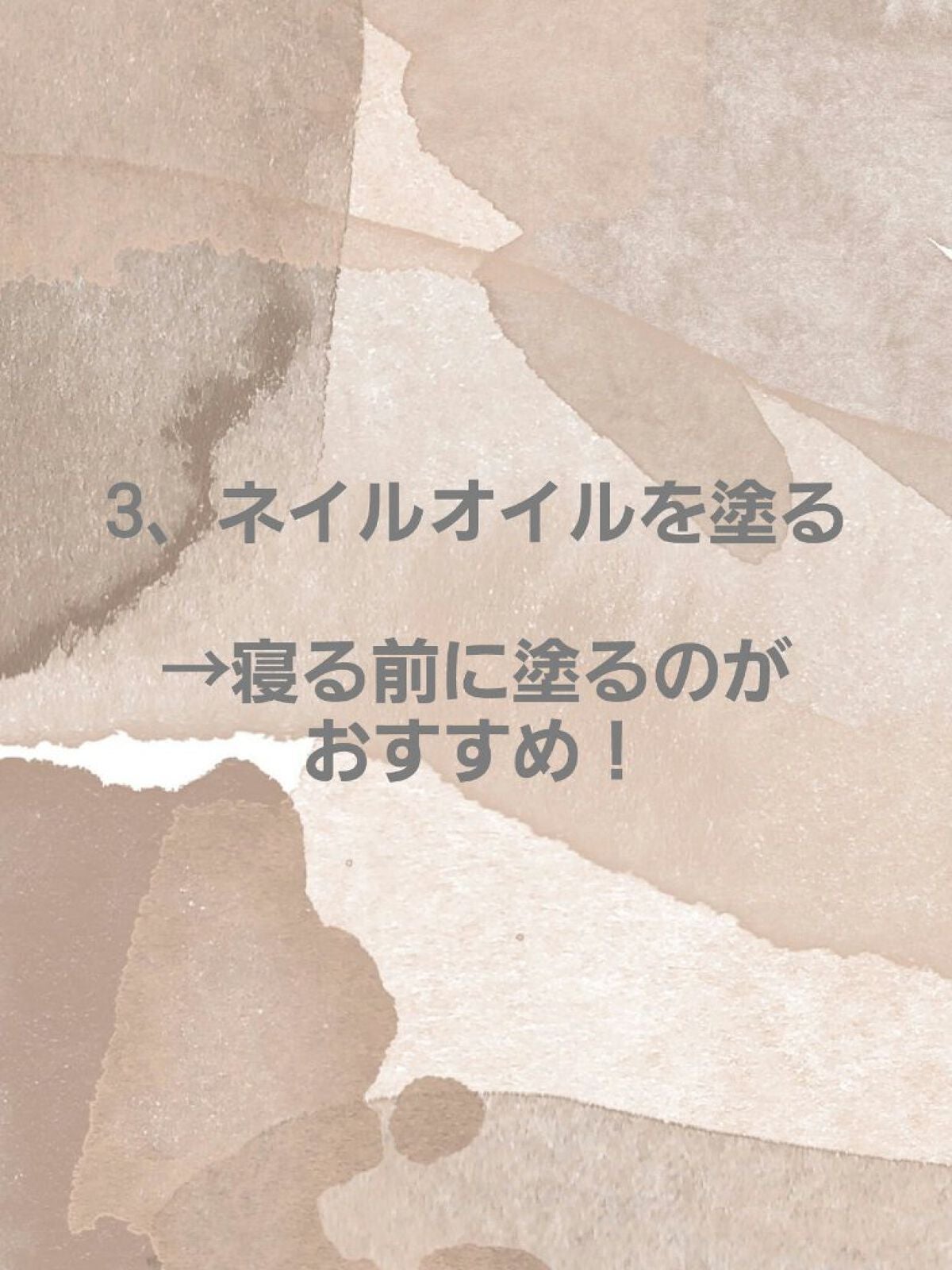 ハンドクリーム シャボン/フィアンセ/ハンドクリームを使ったクチコミ(4枚目)