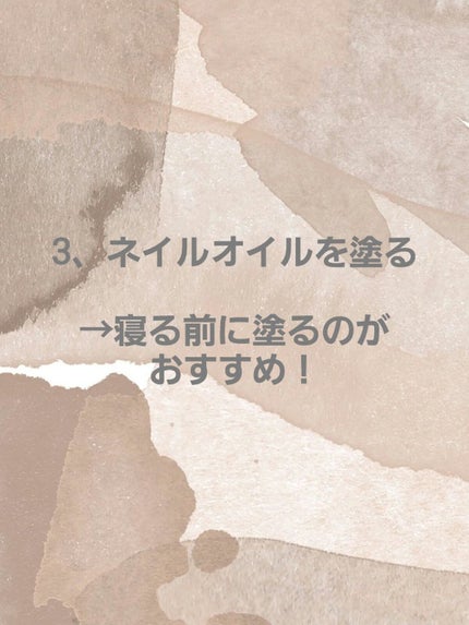 ハンドクリーム シャボン/フィアンセ/ハンドクリームを使ったクチコミ(4枚目)