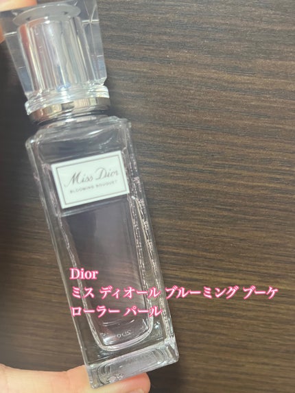 ミス ディオール ブルーミング ブーケ ローラー パール/Dior/香水(レディース)を使ったクチコミ(1枚目)