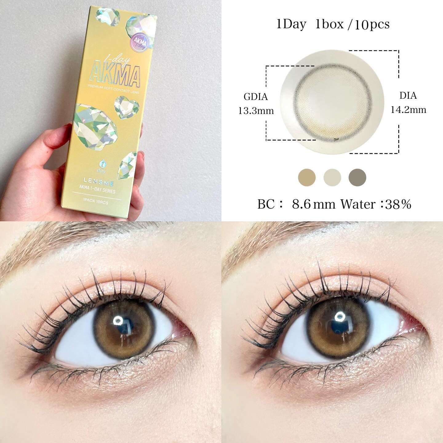 AKMA 1day series/AKMA by LENSME/ワンデー（１DAY）カラコンを使ったクチコミ（3枚目）