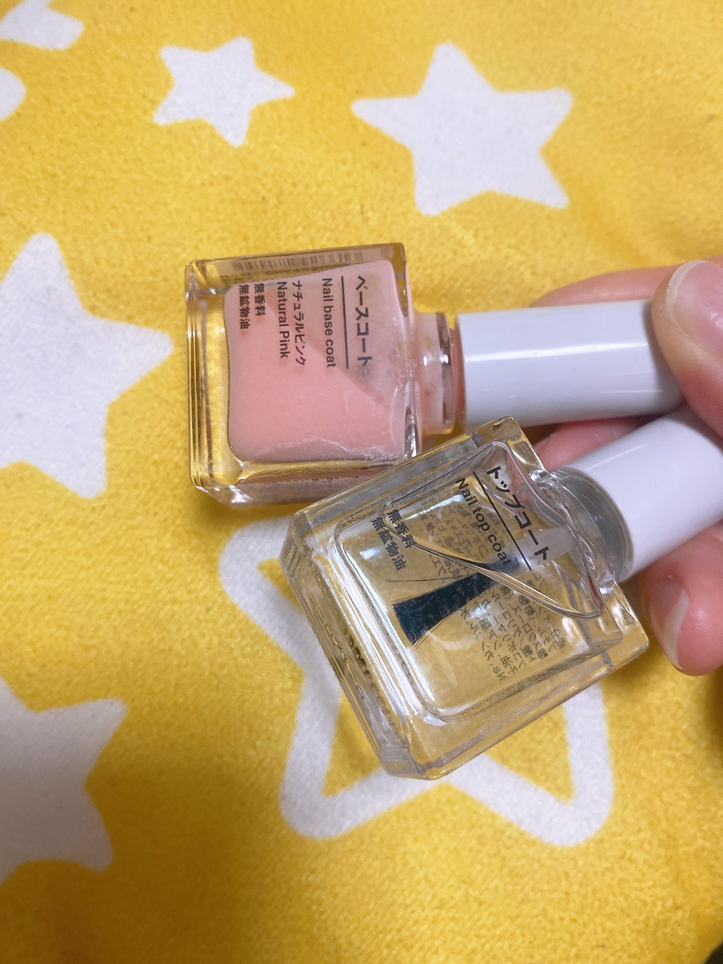 ネイルカラー/無印良品/マニキュアを使ったクチコミ(1枚目)