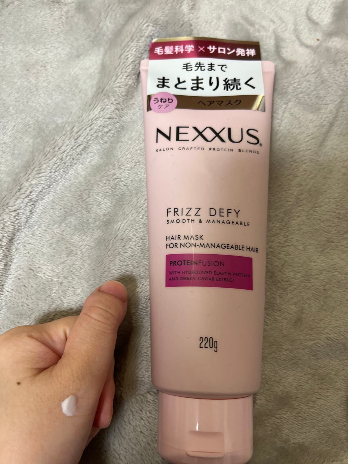 なっぽ on LIPS 「ネクサススムースアンドマネージャブルシャンプー、トリートメント..」(4枚目)