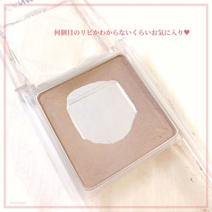 シェーディングパウダー/キャンメイク/シェーディングを使ったクチコミ(2枚目)