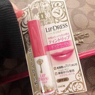 💄 リップドレスティント
ピンクベージュ

- - - - - - - - - - - - - - - - - - - - - - - - - - - - - - -

お仕事用に購入🛍

くすみピンク