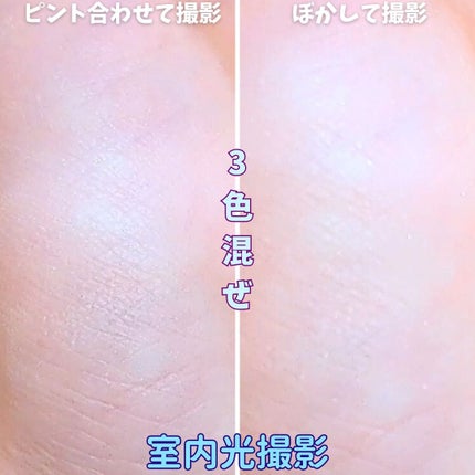 アントワネットペルルフェイスパウダー/MilleFée/ルースパウダーを使ったクチコミ(5枚目)