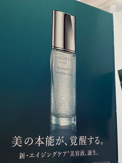 を使ったクチコミ(1枚目)